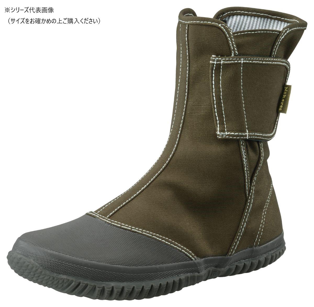 【送料無料】 福山ゴム工業 ノーカーズ NK-11 カーキ L EE90100