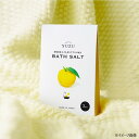 【送料無料】デイリーアロマジャパン YUZU バスソルト3包セット 61023
