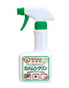 【送料無料】UYEKI(ウエキ) カメムシ忌避剤 カメムシクリン(4)