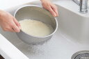 【送料無料】生活のかたちステンレス洗米ボウル21cm SJ3646