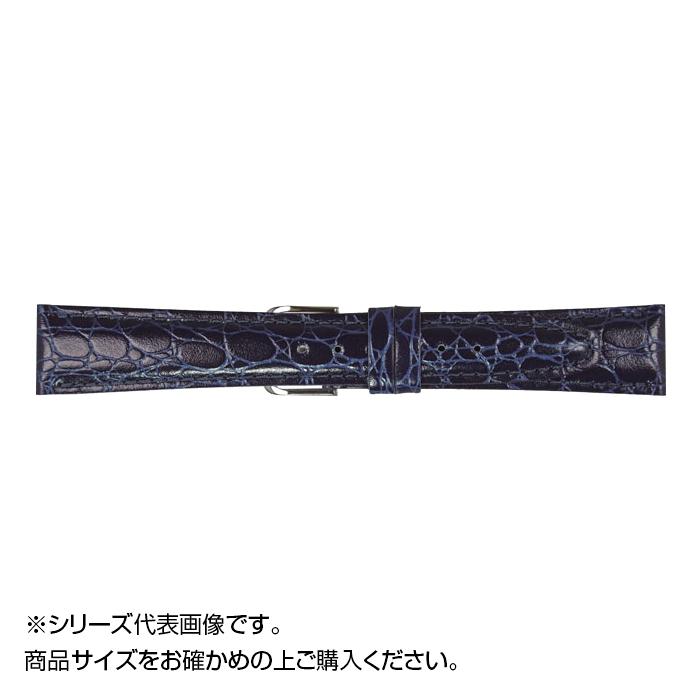 【送料無料】 MIMOSA（ミモザ） 時計バンド RA型押ワニ 19mm ネイビー （美錠:銀） CRA-N19