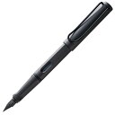 【送料無料】 LAMY ラミー サファリ ブラック 万年筆 EF L17-EF