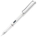 【送料無料】 LAMY ラミー サファリ ホワイト 万年筆 EF L19WT-EF