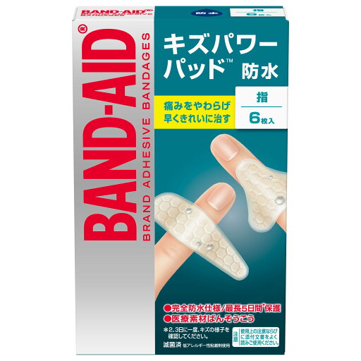 【送料無料】 バンドエイド キズパワーパッド 指用 6枚入 292192 【送料無料】 バンドエイド キズパワーパッド 指用 6枚入 292192