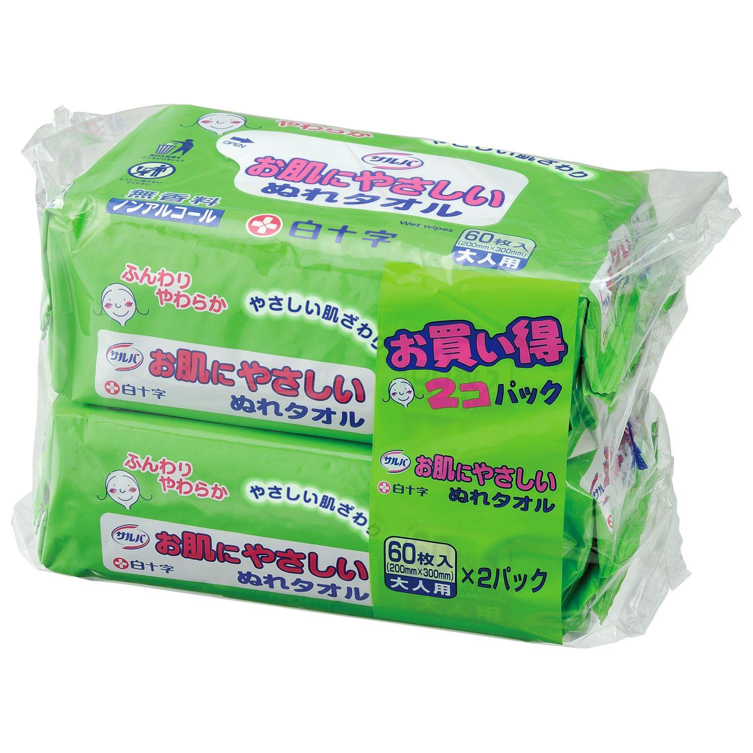【送料無料】 サルバ ぬれタオル肌にやさしい 60枚 2P 843087