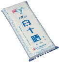 【送料無料】 晒(さらし) 1反入 33cm×10m 843003(4)