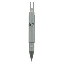 【送料無料】 KD型製図器 部品 ノック式アタッチメント 0.7mm L 011-0050