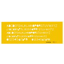 【送料無料】 テンプレート NO1 英字・数字 1-843-1001