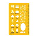 【送料無料】 カードサイズテンプレート アクション(Action) 8822-831