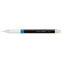 【送料無料】 製図用品 ドローイングシャープ ユニ 0.7mm M7-552 013-0013
