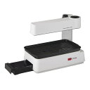 【送料無料】 HIRO コンパクト無煙調理器 HTG-375 ホワイト