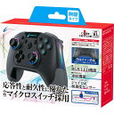 【送料無料】SWITCH ゲーミングコントローラー HG 無線タイプ ブラック CY-NSOGCWL-BK