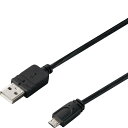 【送料無料】 PS4用 USB2.0コントローラー充電ケーブル4m ブラック CY-P4US2C4-BK