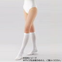 【送料無料】ハクゾウ ネオフラックスS ハイソックスタイプ 弾性ストッキング レギュラー M・2700122
