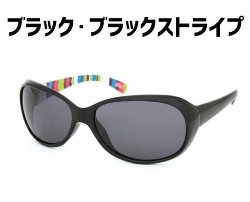 【送料無料】 Coleman(コールマン) レディース 偏光サングラス ブラック・ブラックストライプ トリアセ偏光 CLA01-1 【送料無料】 Coleman(コールマン) レディース 偏光サングラス ブラック・ブラックストライプ トリアセ偏光 CLA01-1