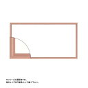 【送料無料】 大額 6701 横長額 500×250 ピンク