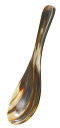 【送料無料】阿瀬真三商店 水牛 レンゲスプーン R1517