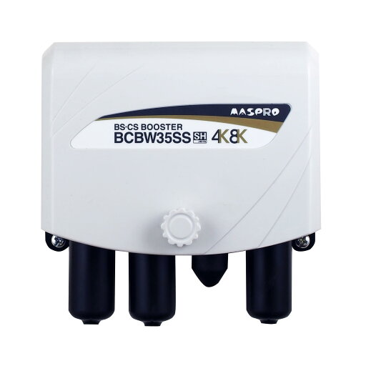 【送料無料】 BS・CSブースター(利得3段階切換え) BCBW35SS(A) 【送料無料】 BS・CSブースター(利得3段階切換え) BCBW35SS(A)