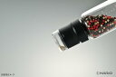 【送料無料】HARIO ハリオ スパイスミル 塩・こしょう SMSN-150-B