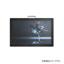 【送料無料】 10インチ録画機能付き ポータブルTV OT-PFT101TE(2)