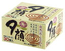 【送料無料】 夕顔天然蚊とり線香30巻 T-8003