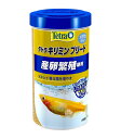 【送料無料】 3 テトラ キリミン ブリード 140g 77062