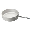 【送料無料】HD. ALU Pan 20 EBY635