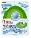 【送料無料】 Tabata タバタ アレンジカップ360度 GV-0190