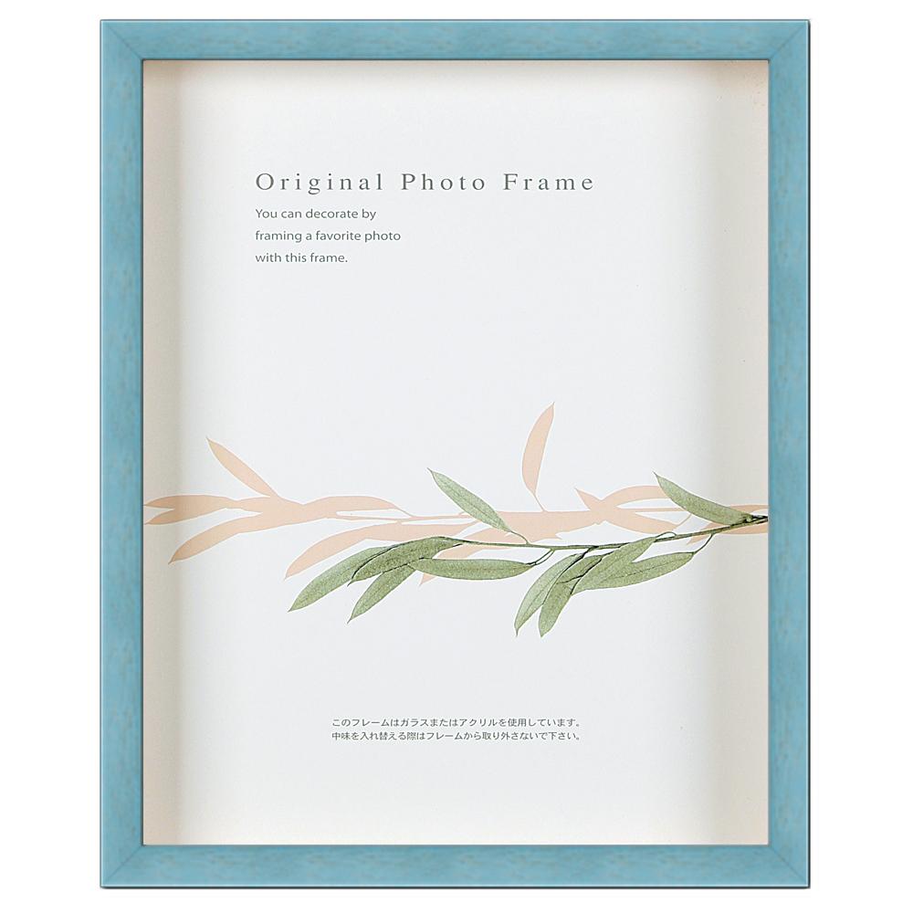 【送料無料】 A.P.J. BOXフレーム アートボックスフレーム（高さ:35mm） 八ツ切サイズ（242×303mm）　パステルブルー・0021767873