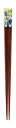 【送料無料】イシダ 霞ふくろう 箸 23cm 12505