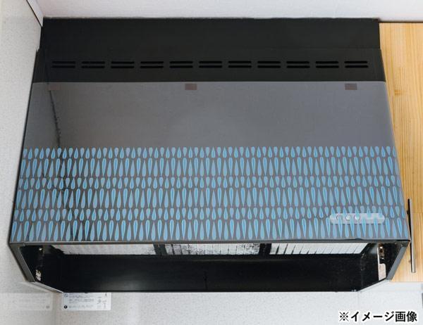 【送料無料】レンジフード油汚れ防止シート(フィルム2枚・マグネットシート6枚) ドロップ/ブルー