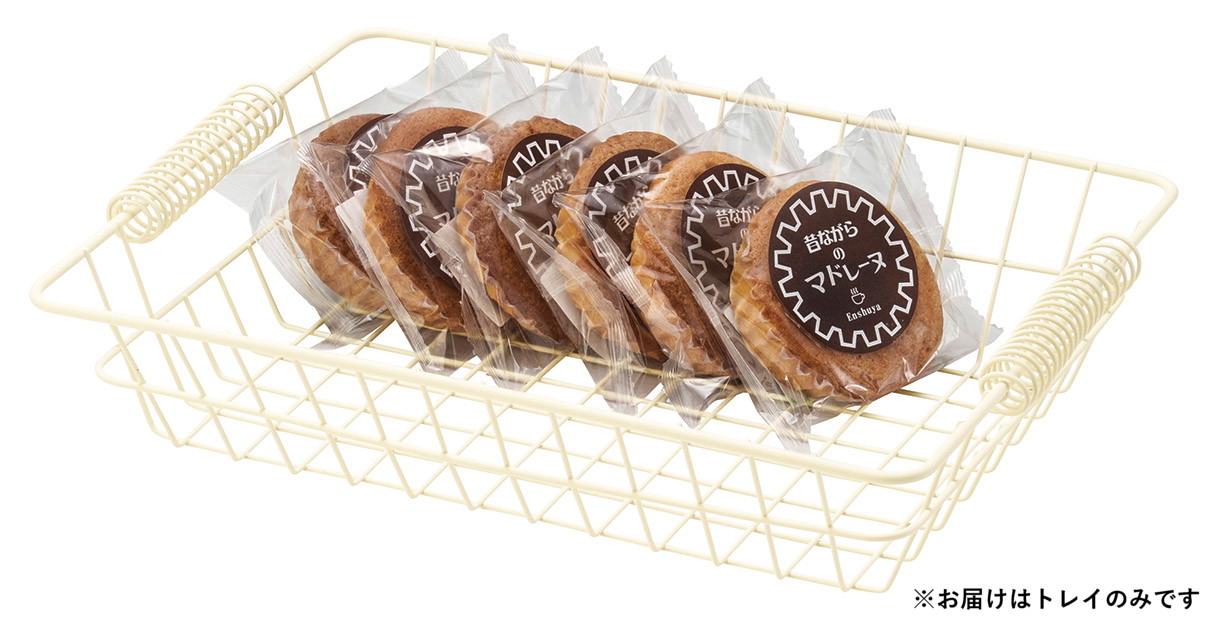 【送料無料】ハンドルトレイ L IV 54-71IV