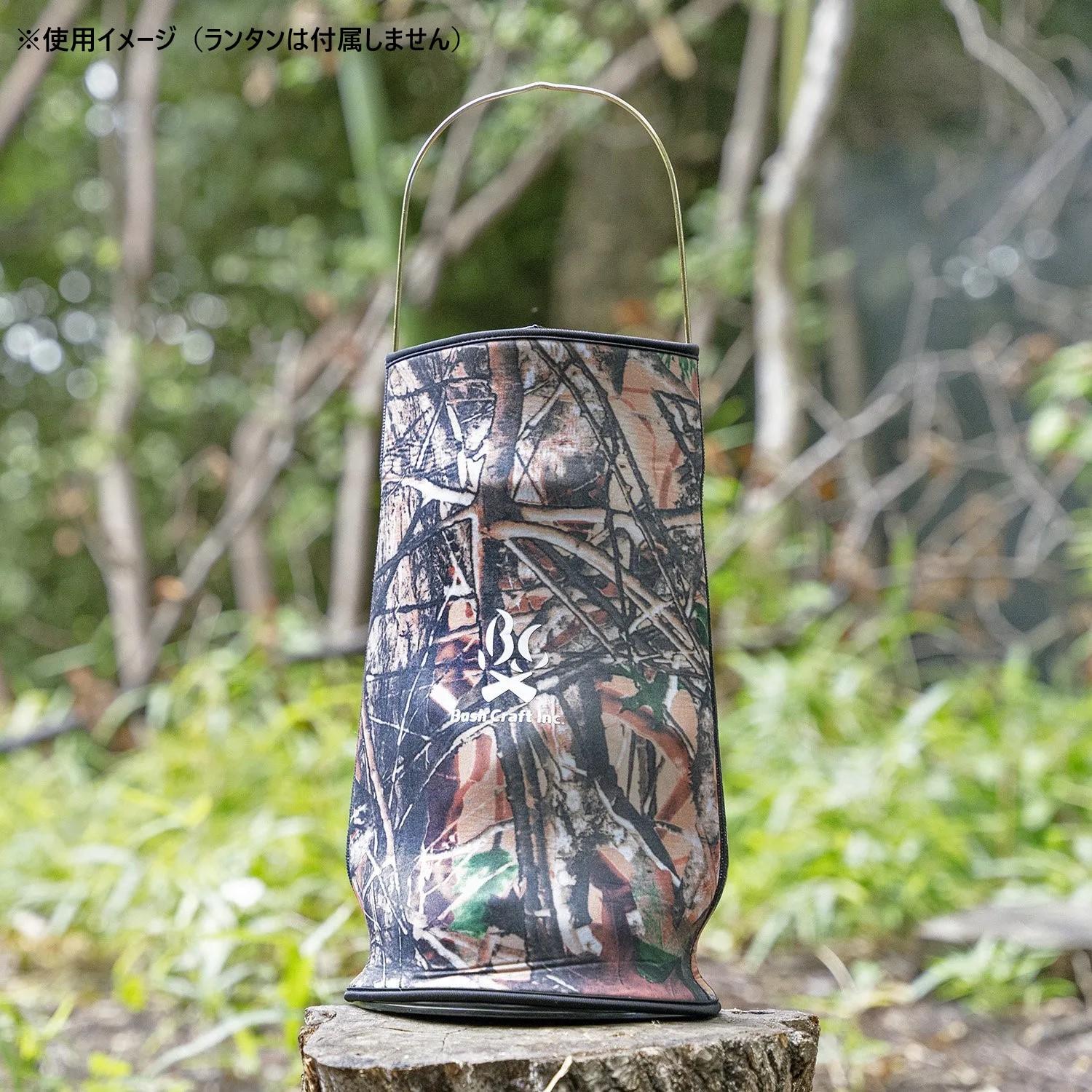 【送料無料】BushCraft ブッシュクラフト オイルランタンソフトカバー D80D90 リアルツリーカモ