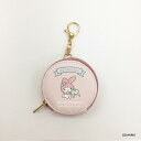 【送料無料】 サンリオ 丸型キー&コインケース マイメロディ SR16-51MM