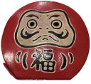 【送料無料】 CB わ レザー貯金箱 だるま YD-21351