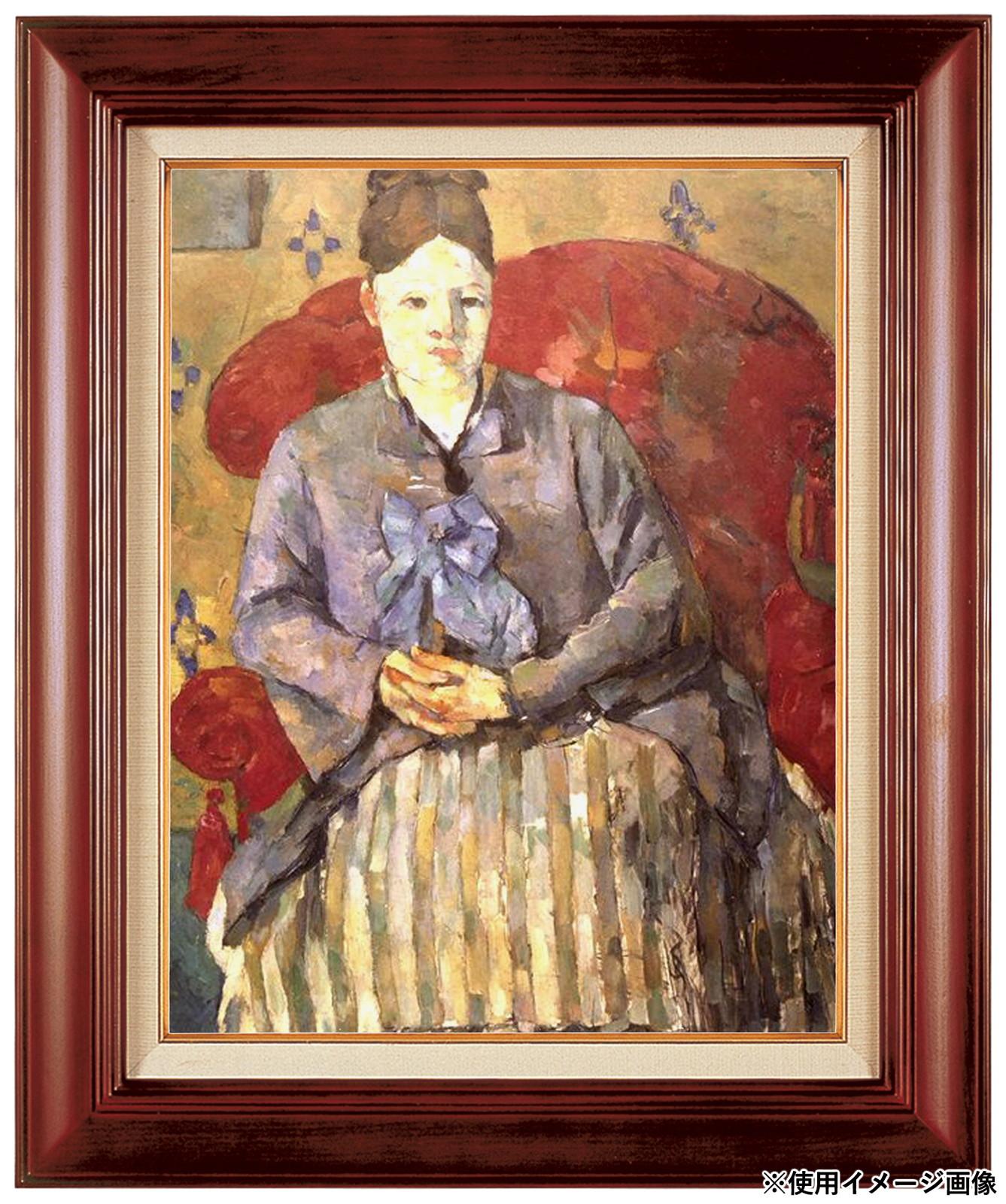 Ԥ㤨̵֡ۥ顼󥸥塼 A826  F8  AC-A826325פβǤʤ9,471ߤˤʤޤ