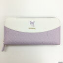 【送料無料】サンリオ クロミ ラウンド長財布 SR22-11