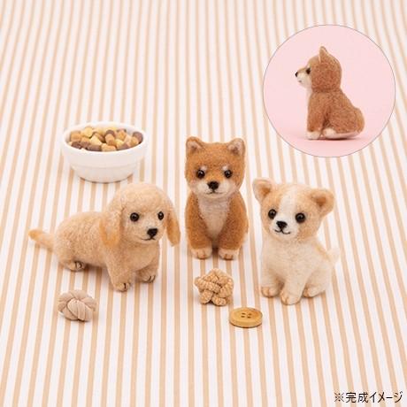 【送料無料】 ハマナカ アクレーヌキット 犬の赤ちゃん H441-635