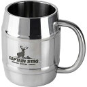 【送料無料】CAPTAIN STAG キャプテンスタッグ ダブルステン樽型マグカップ420ml UH-0039