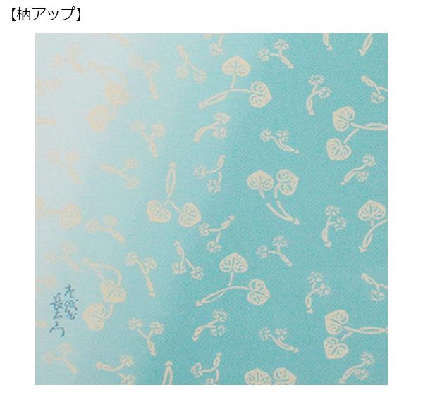 マルアイ エムズストーリイー 和風 多当 お祝い金封 1枚入り 中袋付き Pノ-MS118