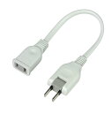 【送料無料】ELPA ちょっとコード 20cm W-1502NB(W)(2)