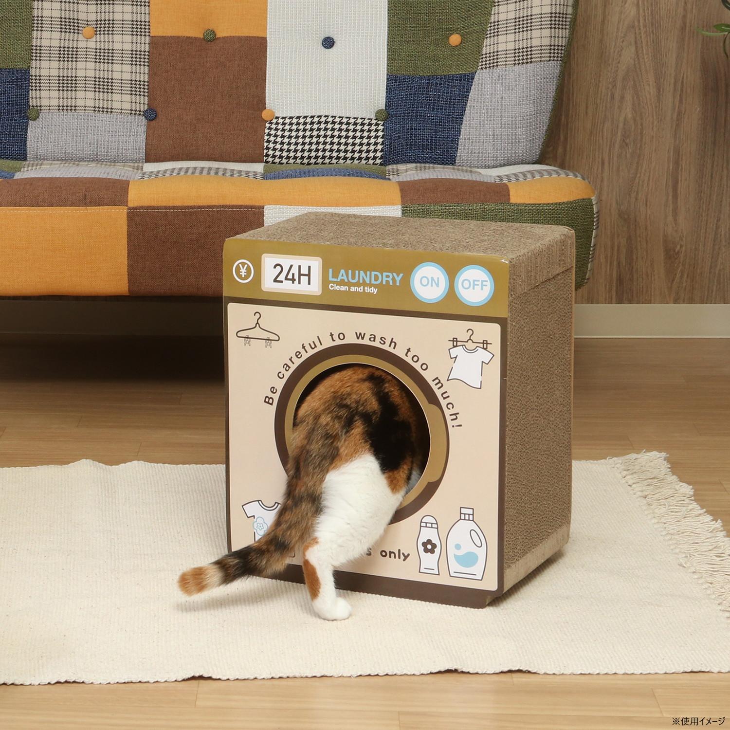 【送料無料】不二貿易 （C/D:54225） 猫の爪とぎ ランドリー