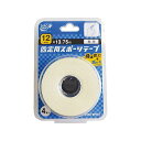 【送料無料】 ZERO ゼロホワイトテープ 非伸縮 12×13.75m 4入 783531(4)