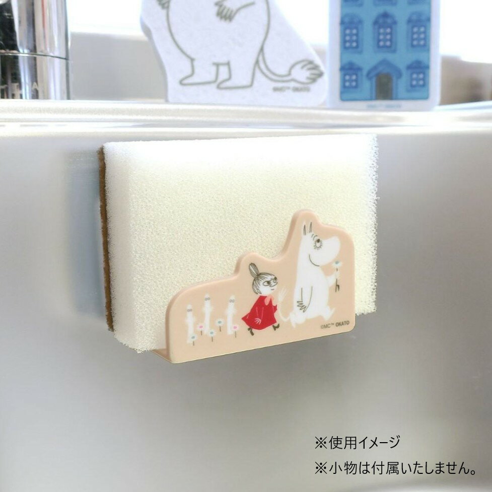 【送料無料】MOOMIN マグネットスポンジホルダー