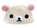 【送料無料】 サザック コリラックマ ハーフCAP RAX-015(3)