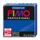 【送料無料】 8004-33 FIMO フィモ プロフェッショナル ウルトラマリン 8004-33