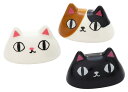 【送料無料】 セラミック藍 顔箸置3個セット 猫3兄弟 23117