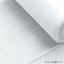 【送料無料】 ソフラクライム包帯 5裂 5巻入 020005