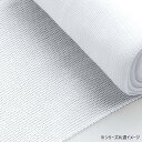 【送料無料】 ソフラクライム包帯 6裂 6巻入 020006