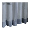 【送料無料】 川島織物セルコン レスラート レースカーテン(1.5倍ヒダ) 1枚 100×148cm DC1046S DB ダークブルー